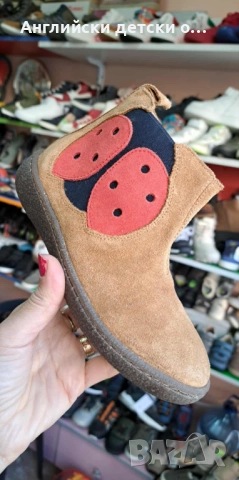 Английски детски боти естествена кожа-NEXT 