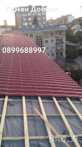 ремонт на покриви , снимка 9 - Ремонти на къщи - 42660054