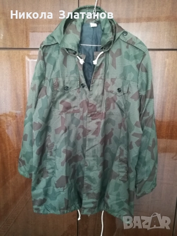 Камофлажно яке, снимка 4 - Екипировка - 51445297