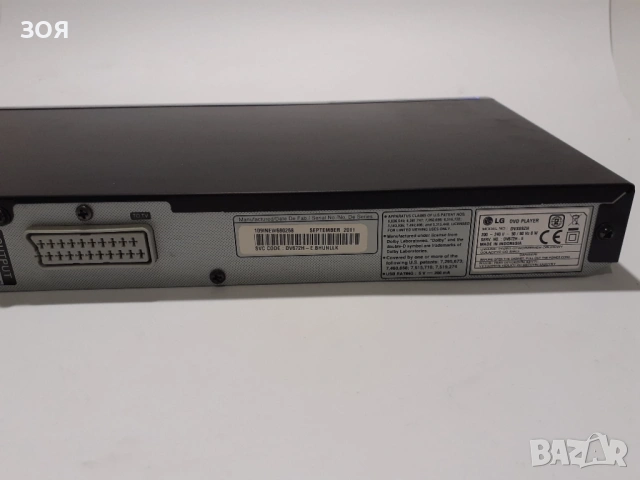 ДВД ,,LG,, Отлично с ориг.дистанционно., снимка 6 - Плейъри, домашно кино, прожектори - 53578041