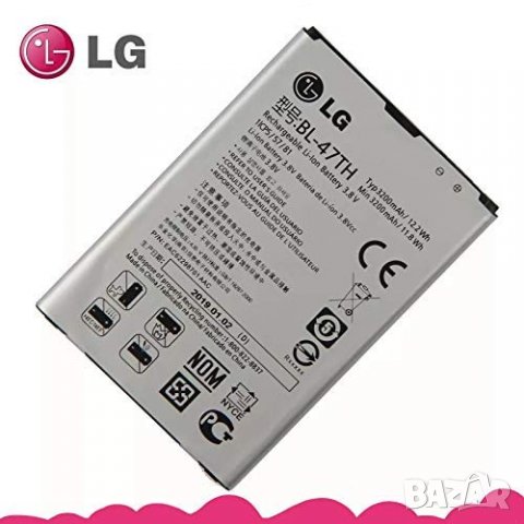 Батерия за LG, G Pro 2 D837, BL-47TH, BL 47TH, BL47TH, D838, F350 LG Optimus, G Pro 2, 3200mAh, снимка 1 - Оригинални батерии - 35925796