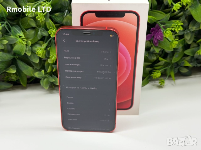 iPhone 12 128GB RED 100% батерия, снимка 5 - Apple iPhone - 52978335