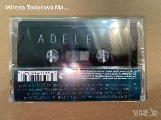 Adele, Адел касета 30 албум ограничено издание Ново в пакет САЩ, снимка 3 - Аудио касети - 36244953