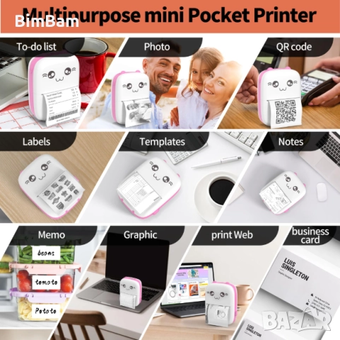 Разпродажба -60%! Преносим мини термопринтер, компактен фото принтер, снимка 14 - Принтери, копири, скенери - 52381827