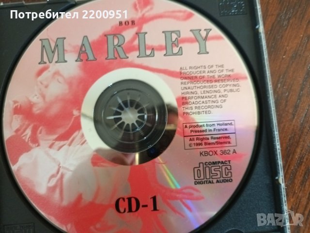 BOB MARLEY, снимка 5 - CD дискове - 41696991