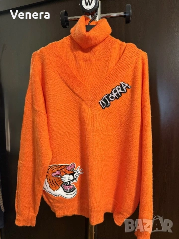 Karl Lagerfled , Djofra - нови с етикети, снимка 7 - Суичъри - 53493444