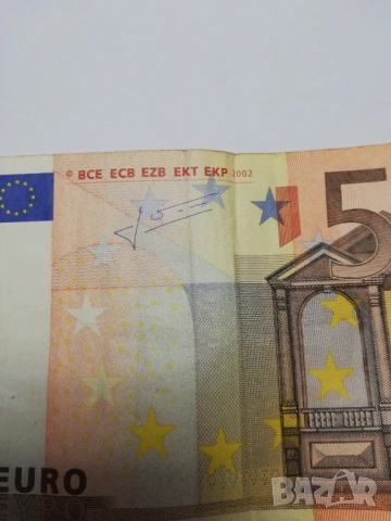 банкнота от 50 евро-2002 г., снимка 4 - Нумизматика и бонистика - 53251470