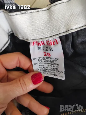 Дамски дрехи , снимка 7 - Комплекти - 50283091