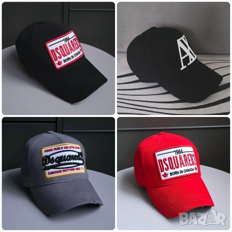 Шапка с козирка Dsquared,Gucci,Hugo,Moncler,Burberry унисекс