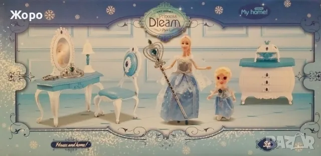 Комплект принцеса Елза с нейните гримове и тоалетката и файтон 130497, снимка 2 - Кукли - 48245457