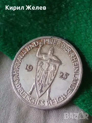 Германска сребърна монета 3 райхсмарки 1925 година 24804, снимка 6 - Нумизматика и бонистика - 56198545