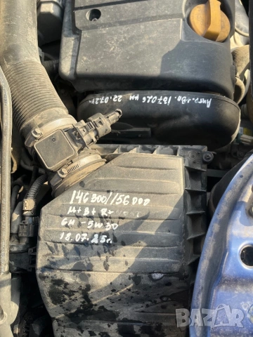 Opel Meriva A 1.8 automatic, снимка 13 - Автомобили и джипове - 53096840