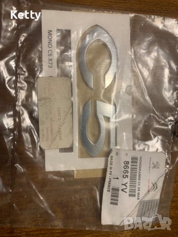 Оригинална емблема Ситроен C5 X7 Citroen