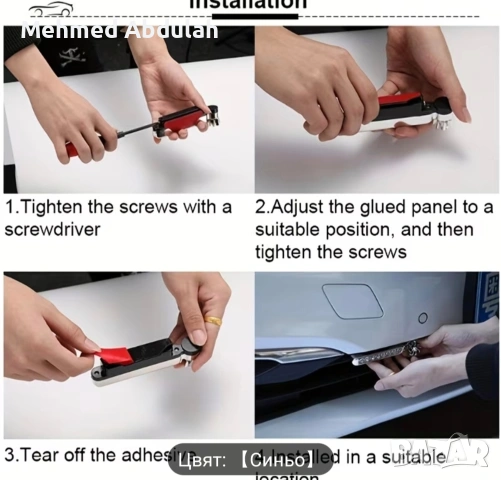 Комплект два броя синьо и бяло автомобилна ветроуправляема LED лампа, снимка 10 - Аксесоари и консумативи - 53481526