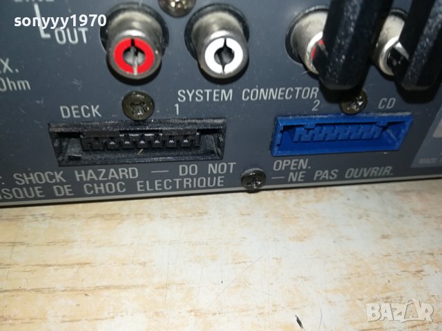 DENON UDRA-60 RECEIVER-ВНОС SWISS 2807231140, снимка 14 - Ресийвъри, усилватели, смесителни пултове - 41685203