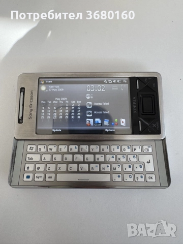 Sony Ericsson Xperia X1, снимка 3 - Sony Ericsson - 56041665