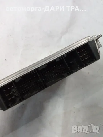 Компютър за Тойота Ярис 2004г. Дизел, 1.4 D-4D , снимка 3 - Части - 49273243