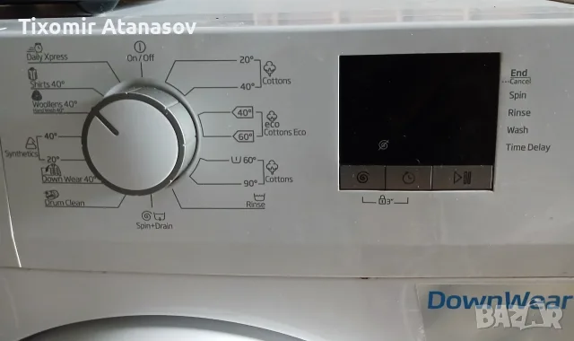 Пералня Beko   ., снимка 4 - Перални - 55803471