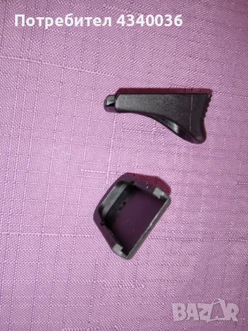 Пета за пълнител на Глок 43, снимка 3 - Оборудване и аксесоари за оръжия - 51152130