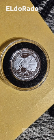 инвестиционна сребърна монета,,извънземно" 