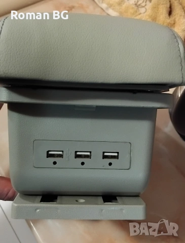 Подлакътник универсален нов Дайхатсу Териос само 15евро, снимка 7 - Аксесоари и консумативи - 53233914