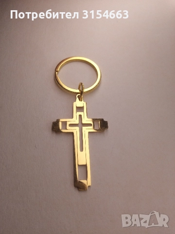 Ключодържател с кръст , снимка 6 - Други - 51682193
