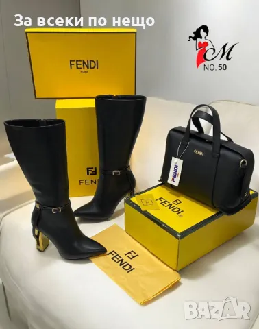 Дамска чанта Fendi - Налични различни цветове Код D1179, снимка 6 - Чанти - 47698359