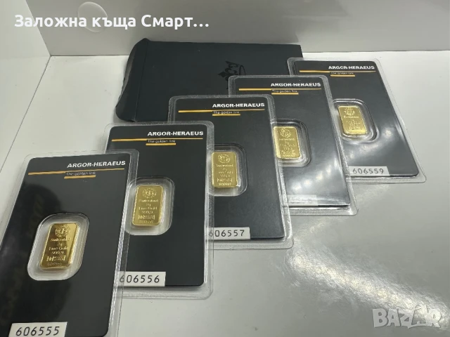 5бр. златни кюлчета по 2гр, снимка 1