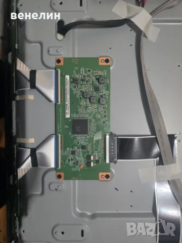 Main Board 715G8709-M0B-B01-005K от Philips 58PUS6203/12, снимка 3 - Части и Платки - 47549084