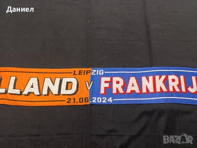 Шал Холандия - Франция , снимка 5 - Футбол - 52337922