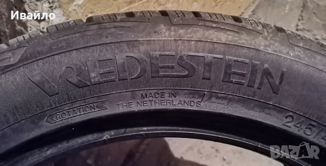 Продавам 1 брой зимна гума 245.45.17 дот 2020 Vredestein , снимка 4 - Гуми и джанти - 53790968
