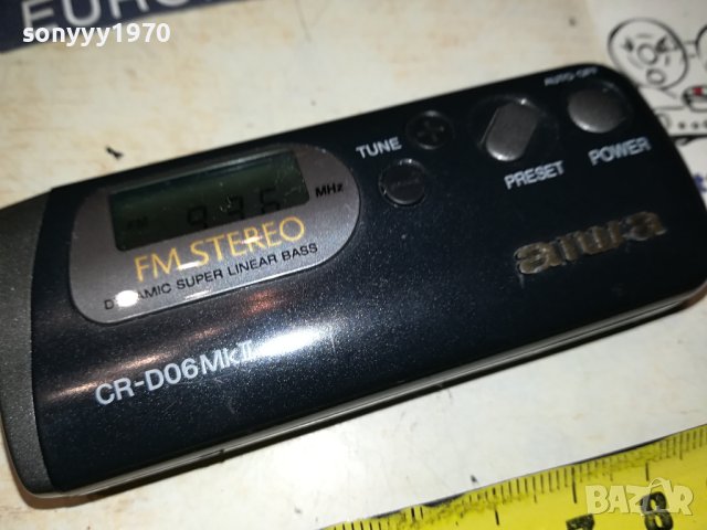AIWA CR-D06MKII ВНОС FRANCE 2608231733, снимка 7 - Радиокасетофони, транзистори - 41974435