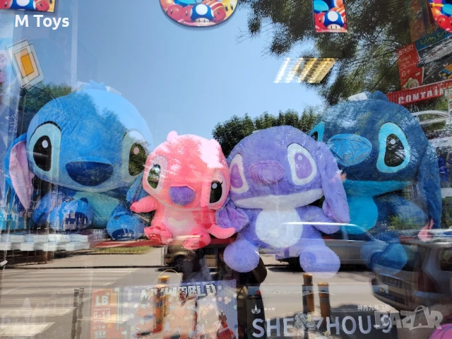  Плюшени играчки Стич, различни размери , снимка 2 - Плюшени играчки - 50663888