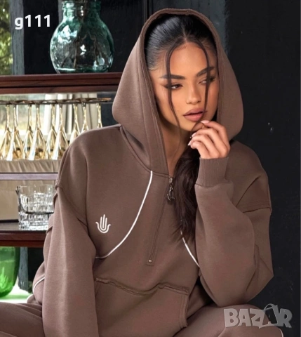 Karma Muse ватиран екип