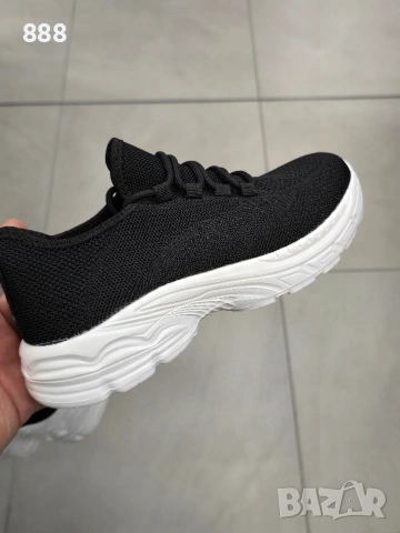 дамски обувки 