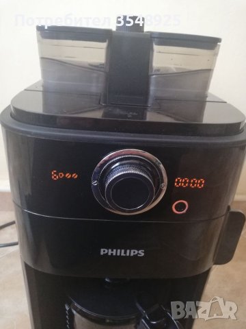 Кафемашина Philips Grind & Brew HD7769/00, за ремонт или части , снимка 12 - Кафемашини - 40932767