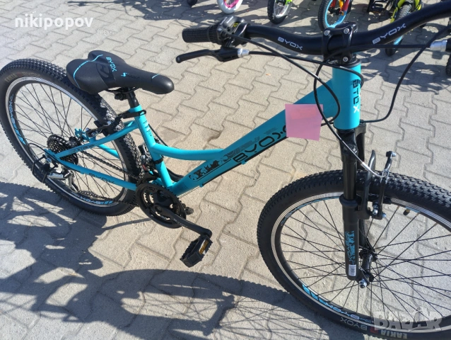 BYOX Велосипед 24" PRINCESS тюркуаз, снимка 7 - Велосипеди - 53848699