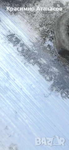 44540-05140. ABS ПОМПА за Тойота Авенсис T27. Дизел. 0265252483, снимка 9 - Части - 51387316