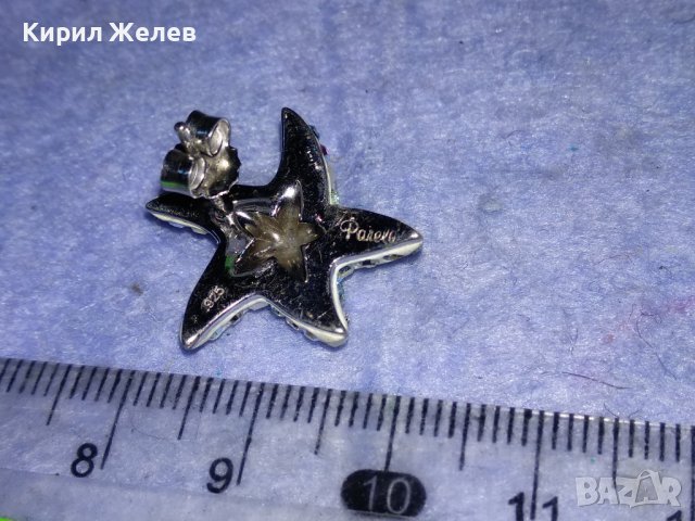 СРЕБЪРНА МАРКОВА ОБЕЦА ЗВЕЗДА СРЕБРО 925 с ИСКРЯЩИ СКЪПОЦЕННИ КРИСТАЛИ и КАМЪНИ и БЯЛ ЕМАЙЛ 27136, снимка 8 - Обеци - 40921576