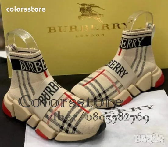 Дамски маратонки  Burbarry BR130