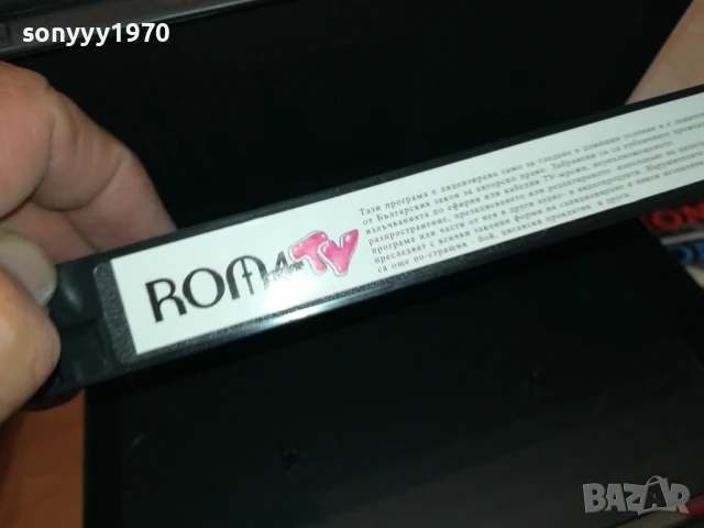ROMA TV-ORIGINAL VHS VIDEO TAPE 1007250943, снимка 13 - Други музикални жанрове - 50970385