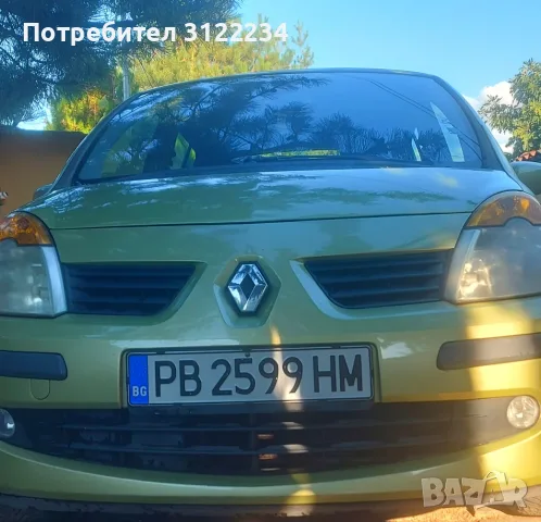 ПРОДАВАМ ЛИЧЕН АВТОМОБИЛ РЕНО МОДУС, снимка 10 - Автомобили и джипове - 56247451