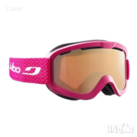 Продавам нови ски маски JULBO - дамски и мъжки с етикети, снимка 2 - Спортна екипировка - 49549200