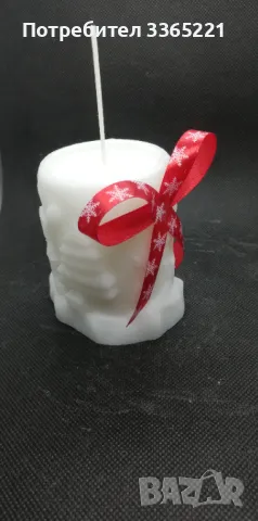 Коледни свещи 