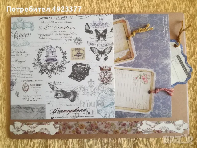 Голяма винтидж картичка-пано, снимка 3 - Картини - 55712640