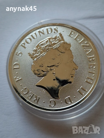 Сребро 2 oz. Британия, снимка 4 - Нумизматика и бонистика - 52934248