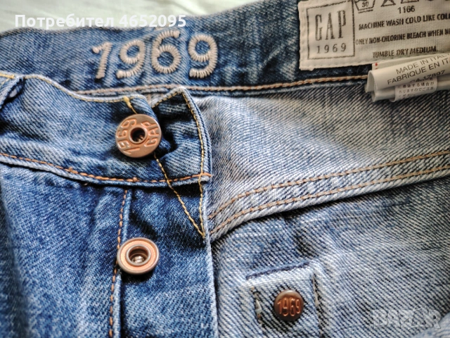 Нови оригинални мъжки дънки Gap, снимка 5 - Дънки - 53641888