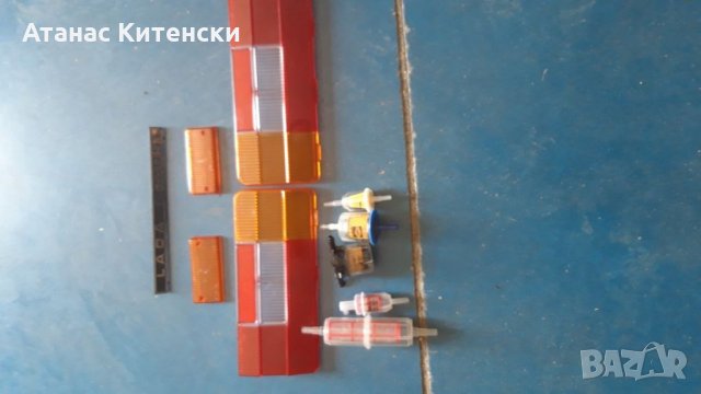 Авточясти за москвич 408.412.2141 лада нива и други