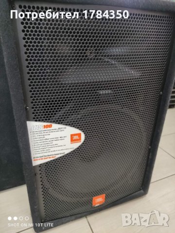 jbl jrx 100, снимка 2 - Тонколони - 41842043