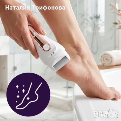 Електрическа пила за пети и стъпала с 3 сменяеми ролки, 3 скорости, снимка 7 - Електрически пили за пети - 55962907